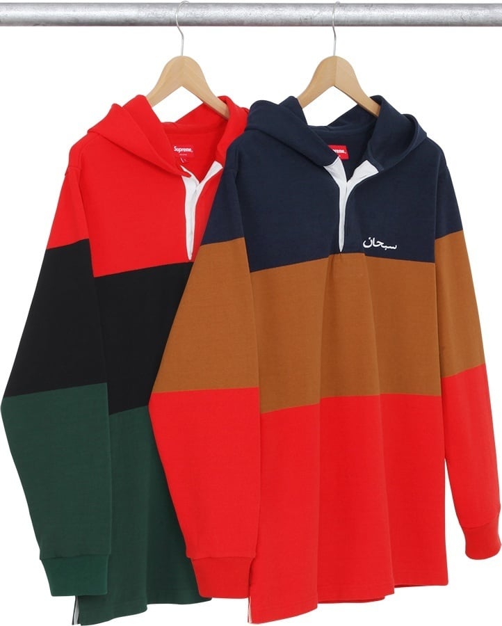 Block Striped Hooded Rugby